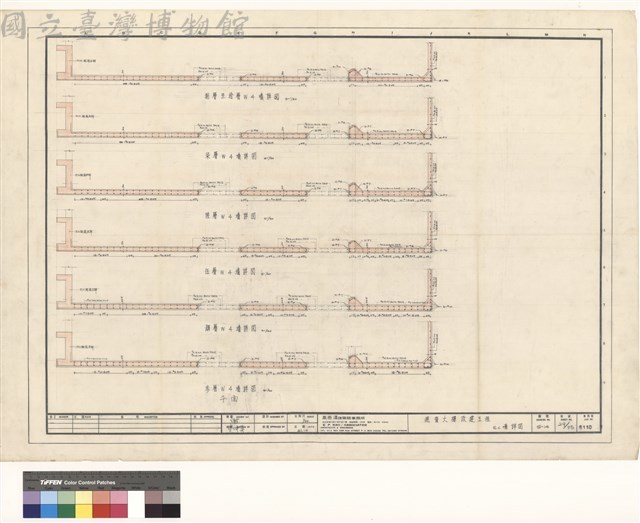 RC墙詳圖藏品圖，第1張