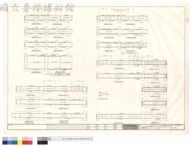 梁配筋G43~G49，G58，G59藏品圖，第1張