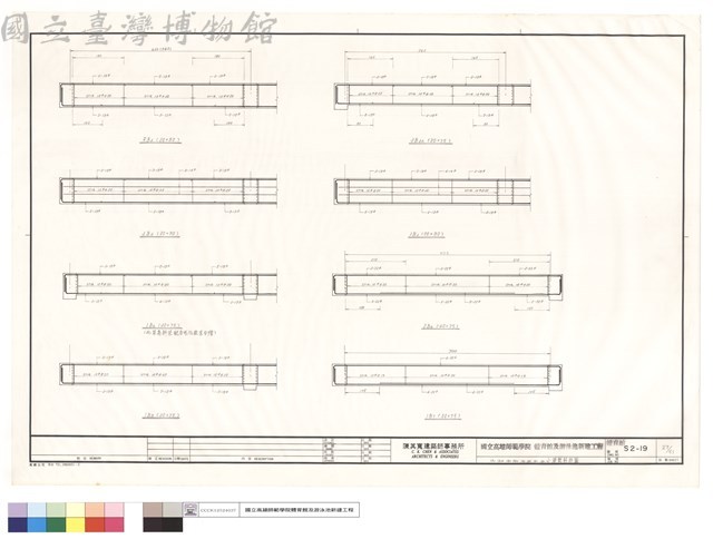 1B3,1B3a,3B3,RB3,1B6,2B6,1B7,1B8小梁配筋詳圖(體育館)藏品圖，第1張