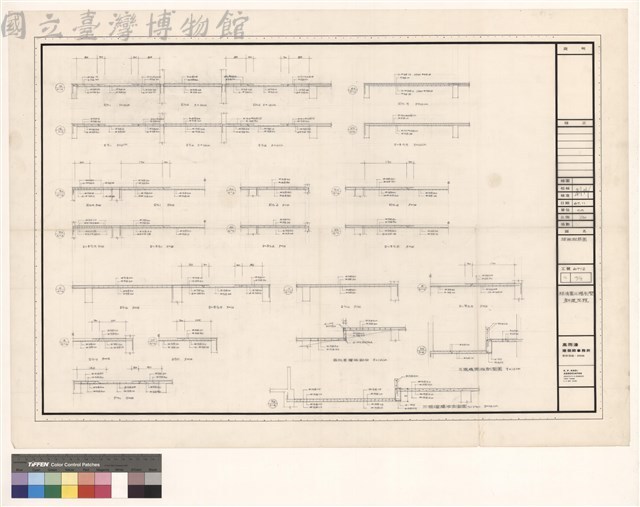 楼版配筋图藏品圖，第1張