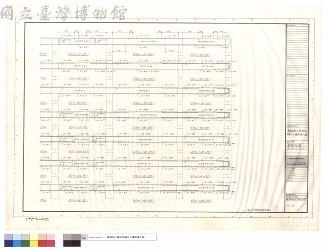 梁鋼筋圖R~2G19,20,21藏品圖，第1張