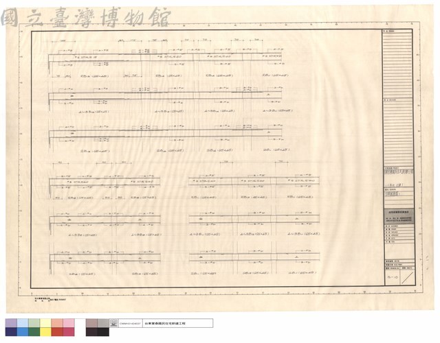 大樑配筋圖藏品圖，第1張