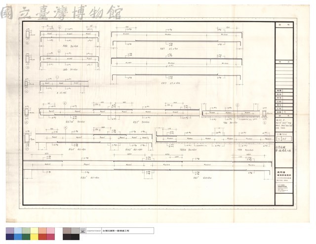 B6. B7. B. RB7a'. Rb7'. TB4.. RG2'. RG3'. RB2'. RB1'. TB3. TB3a藏品圖，第1張