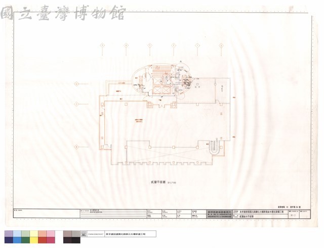 貳層給水平面圖藏品圖，第1張