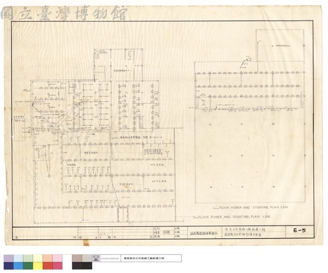 廠房動力及照明設備平面啚藏品圖，第1張