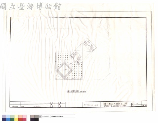肆拾肆層火警.消防.廣播設備平面配置圖藏品圖，第1張