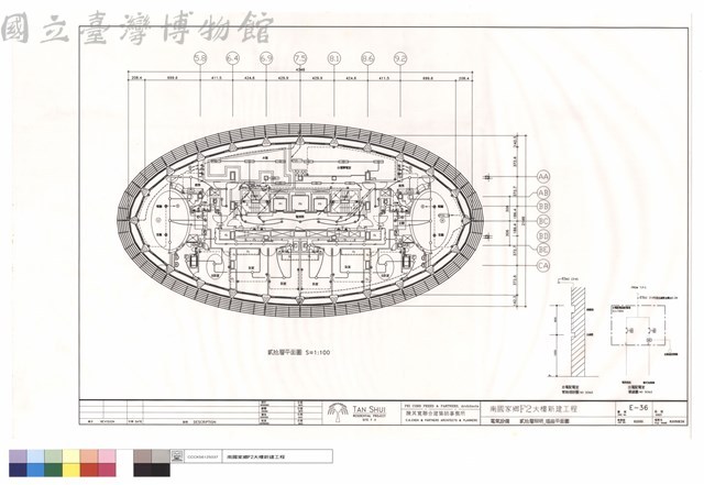 電氣設備.貳拾層照明.插座平面圖藏品圖，第1張