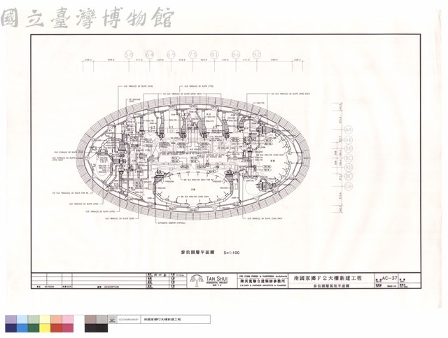 參拾捌層風管平面圖藏品圖，第1張