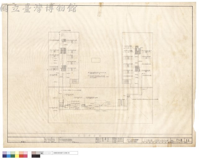 屋頂給水衛生平面圖藏品圖，第1張