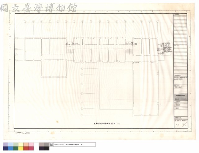 貳層污癈水透氣平面圖藏品圖，第1張