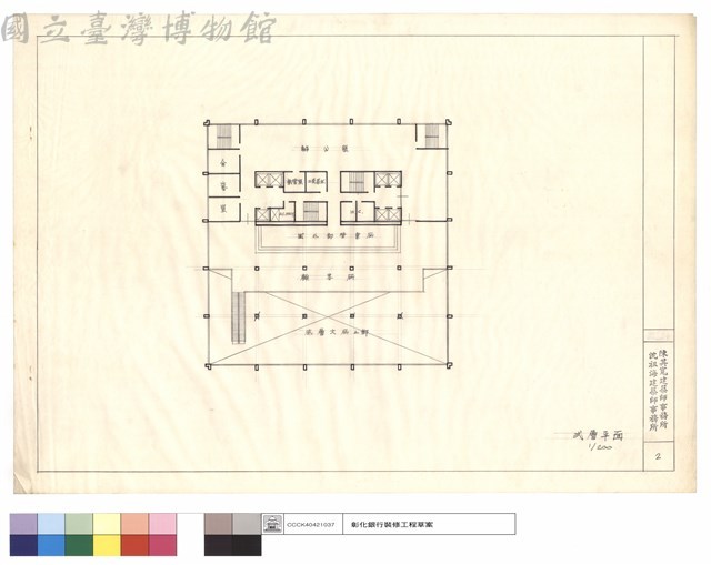 貳層平面藏品圖，第1張