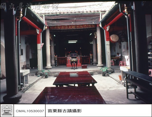大殿藏品圖，第1張