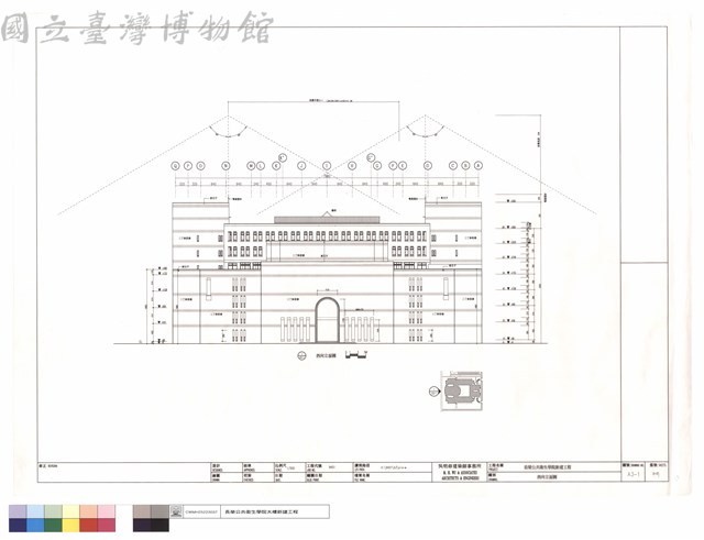 西向立面圖藏品圖，第1張