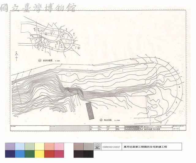 重測前地籍圖,現況測量圖藏品圖，第1張