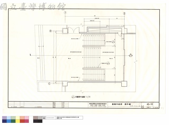 丙樓梯平面圖藏品圖，第1張