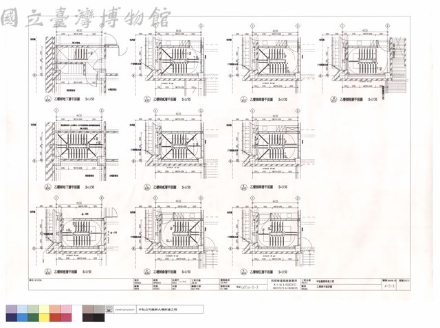 乙樓梯平面詳圖藏品圖，第1張