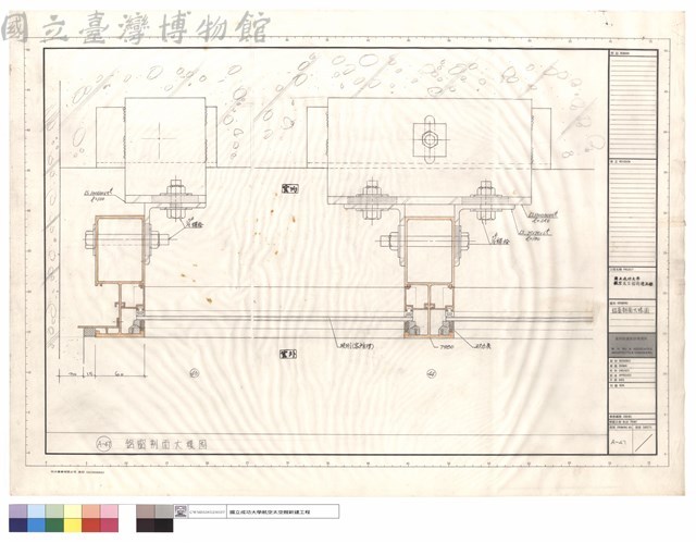 鋁窗剖面大樣圖藏品圖，第1張