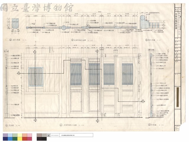前廂房隔屏詳圖藏品圖，第1張