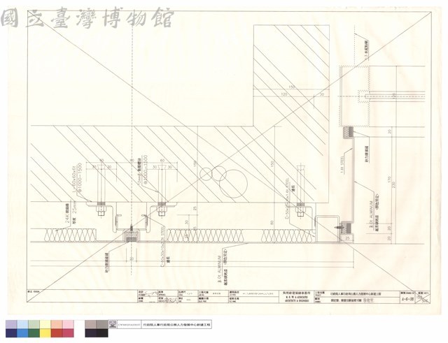 集會堂固定窗、推窗立斷面現寸圖藏品圖，第1張