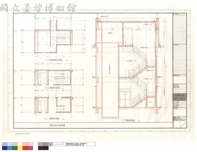 樓梯詳圖藏品圖，第1張