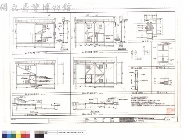 鐵板門詳圖藏品圖，第1張