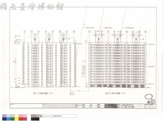 B,C,D棟東,南向立面圖藏品圖，第1張