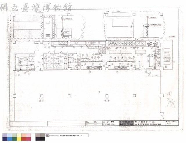 學生及員工廚房設備平面配置圖藏品圖，第1張