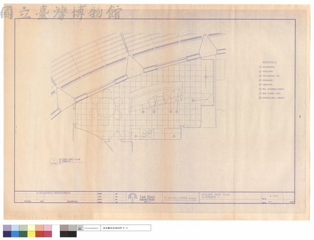KITCHEN PART PLAN ALTERNATE 1藏品圖，第1張