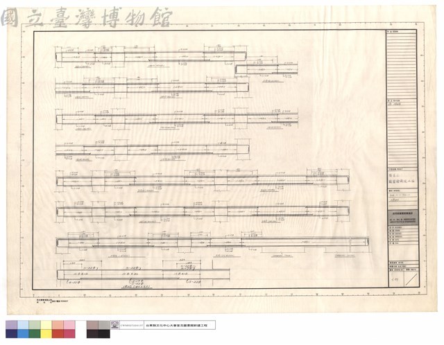 2G12-RG17,1B25藏品圖，第1張