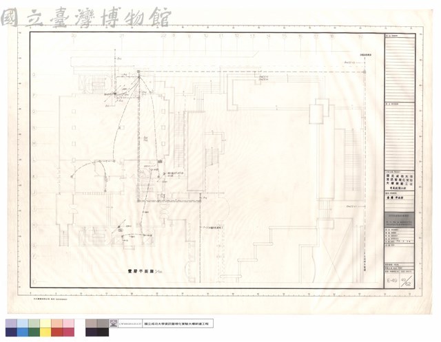壹層平面圖藏品圖，第1張