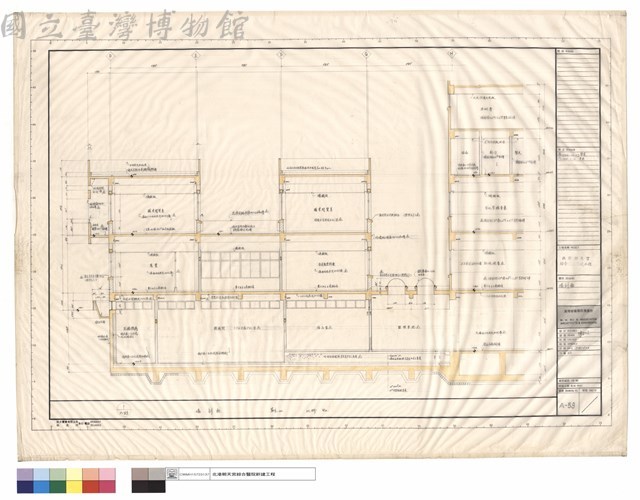 墻剖面藏品圖，第1張