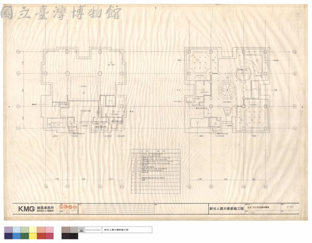 49.50F天花板平面圖藏品圖，第1張