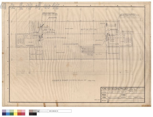 FEEDER & POWER SYSTEMS PLAN 2F藏品圖，第1張