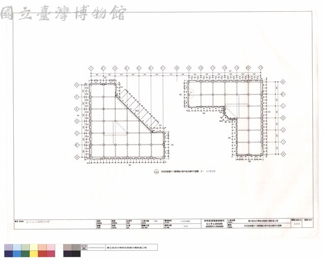 玖至拾參層PC帷幕牆分割平面及鐵件位置圖藏品圖，第1張