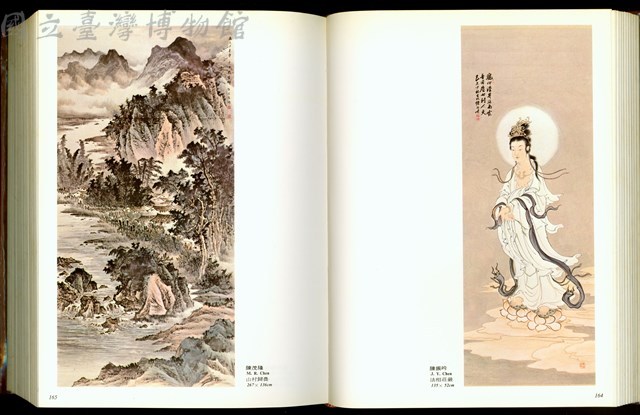 (P164-165)藏品圖，第1張