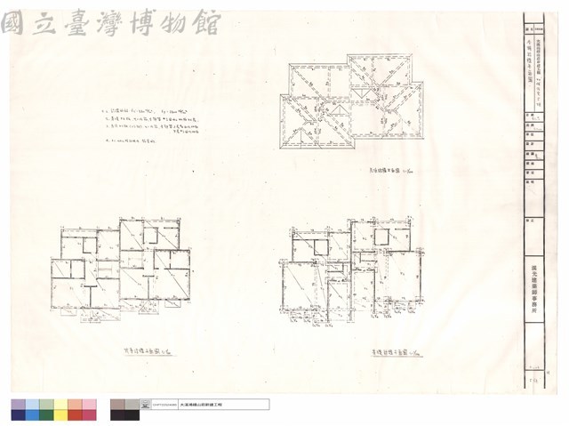 各棟結構平面圖藏品圖，第1張