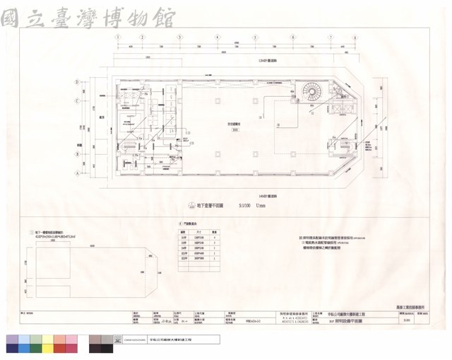 B1F照明設備平面圖藏品圖，第1張