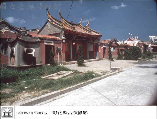 側面藏品圖，第1張