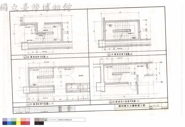 丙樓梯壹層平面圖(一.二).丙樓梯貳層平面圖(二).丙樓梯地下壹層平面圖藏品圖，第1張