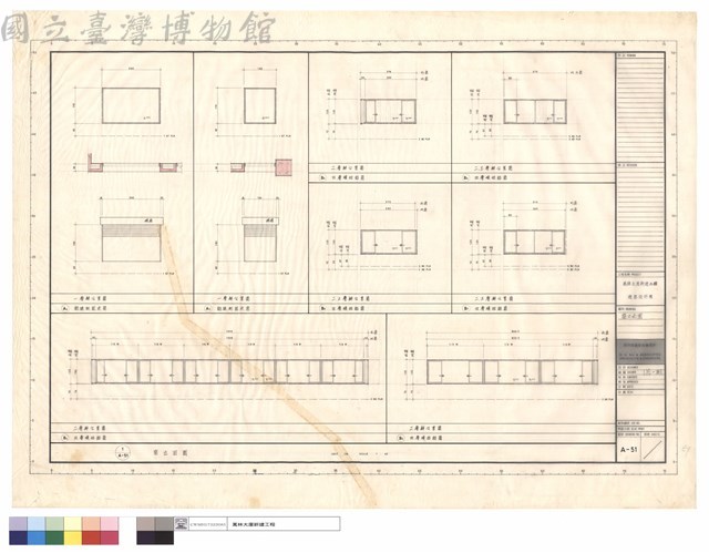 窗立面圖藏品圖，第1張