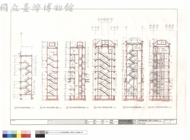 樓梯剖面圖藏品圖，第1張