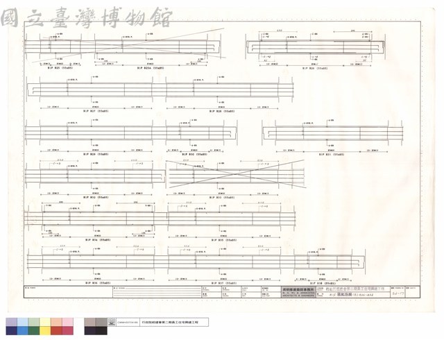 B1F梁配筋圖(三)B25~B38藏品圖，第1張