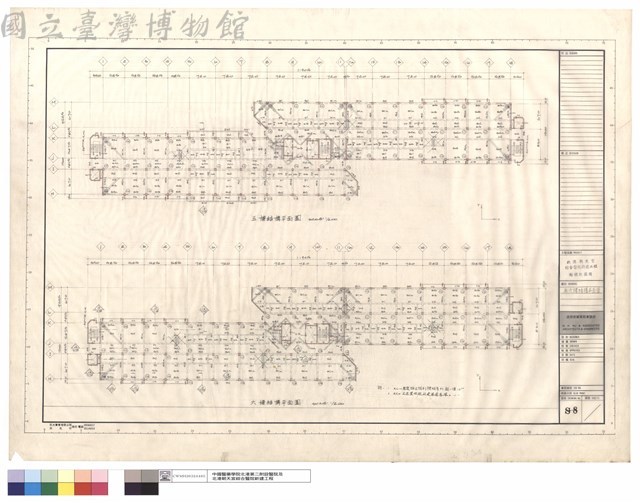 五,六樓結構平面圖藏品圖，第1張
