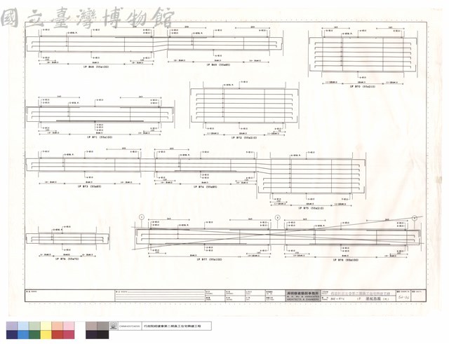 B68~B76,1F梁配筋圖(九)藏品圖，第1張