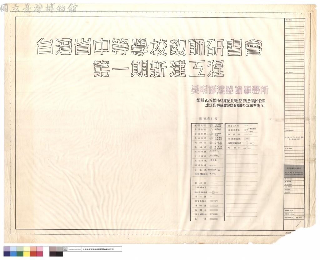 大圖瀏覽