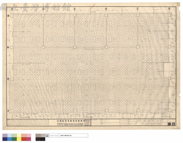 13 FL. CEILING DETAIL DRAWING藏品圖，第1張