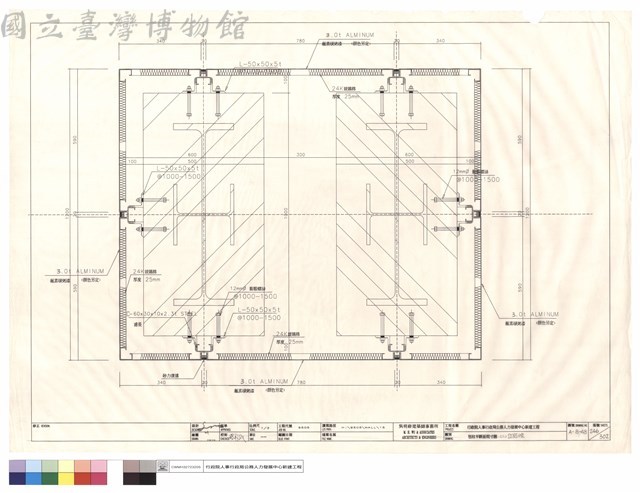 包柱平斷面現寸圖(二)住宿棟藏品圖，第1張