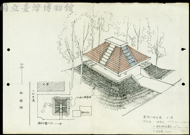 (表現圖-工程造價)藏品圖，第1張