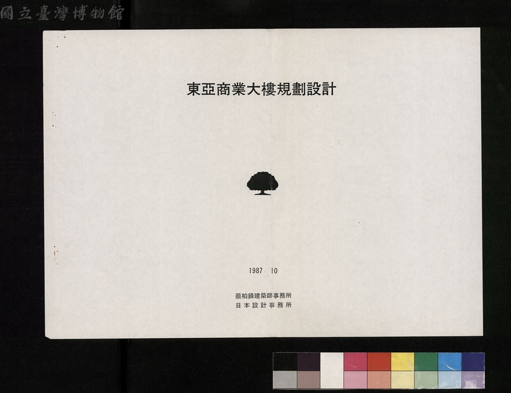 大圖瀏覽