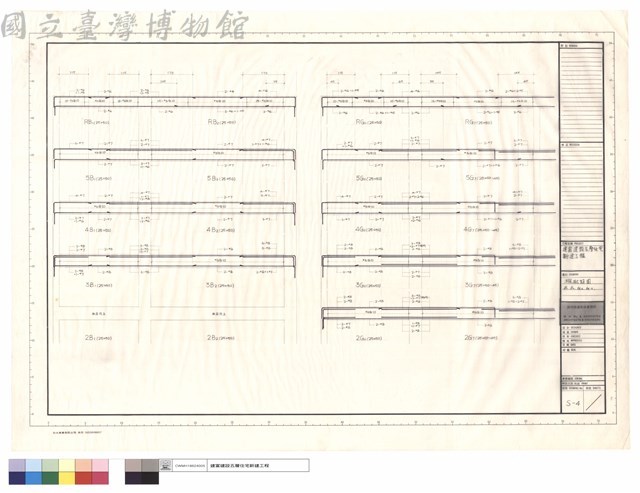樑配筋圖， B1，B2，G6，G7藏品圖，第1張